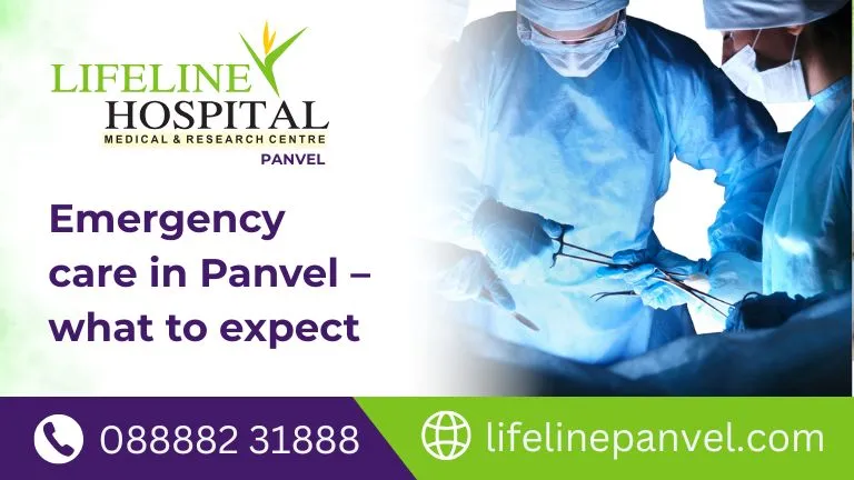 emergency care hospital​