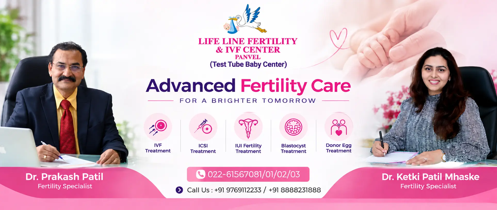 Lifeline IVF 1928 x816